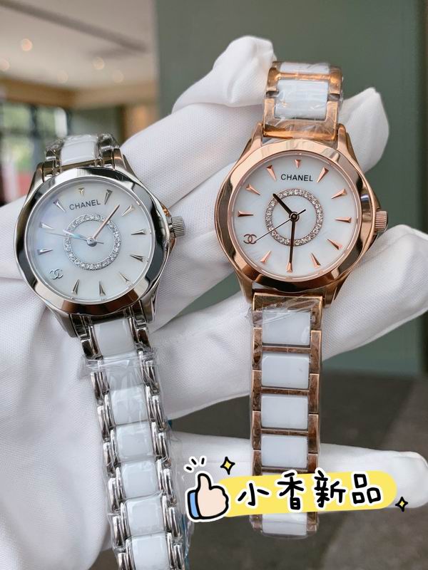 Chanel 30mm 042708